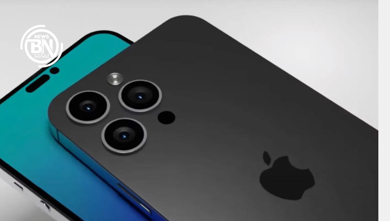 IPhone 14 Dengan Layar 6,7 Inci Akan Segera Hadir