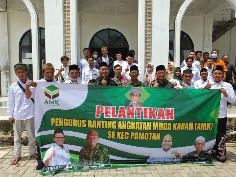 Amk rembang